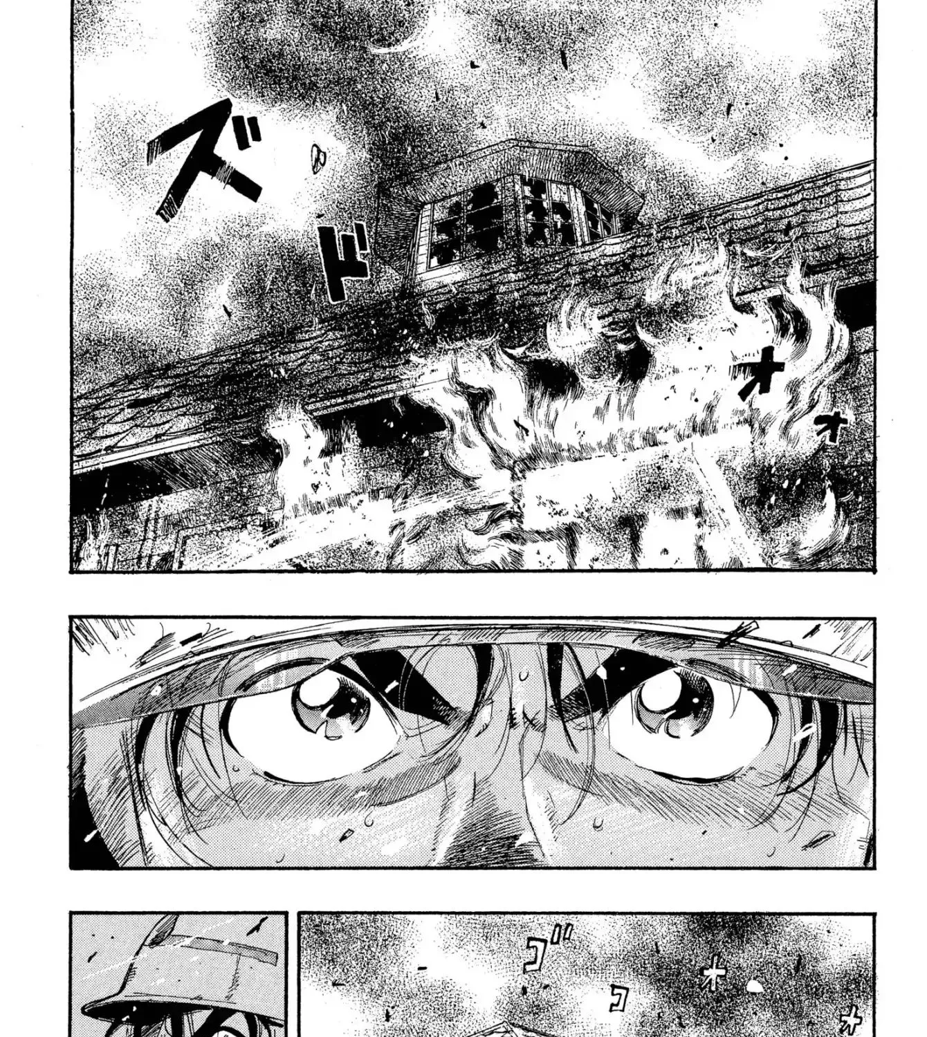 Firefighter! Daigo Of Fire Company M - Page 18