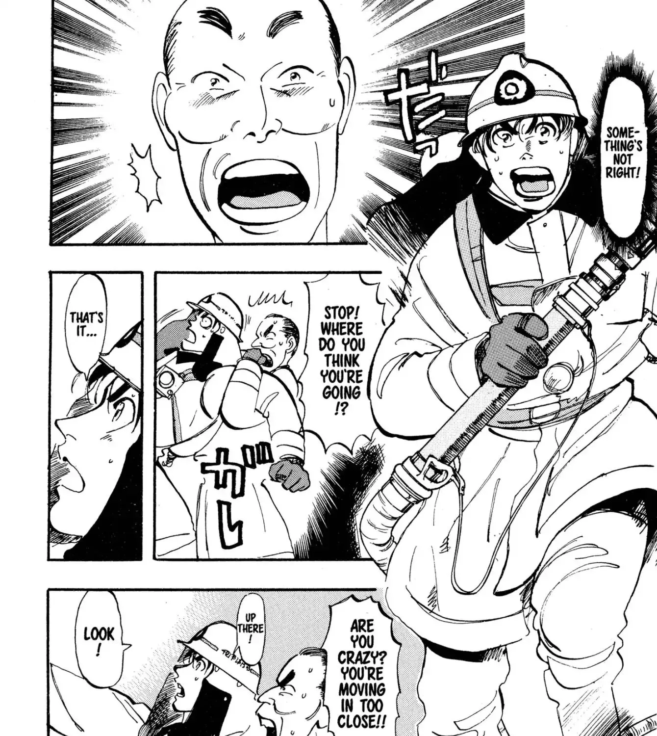 Firefighter! Daigo Of Fire Company M - Page 22