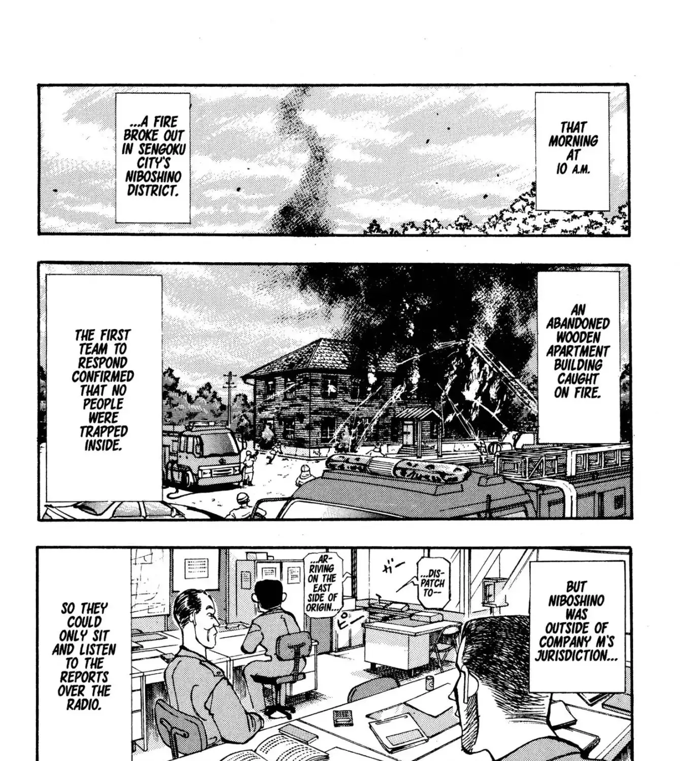 Firefighter! Daigo Of Fire Company M - Page 8