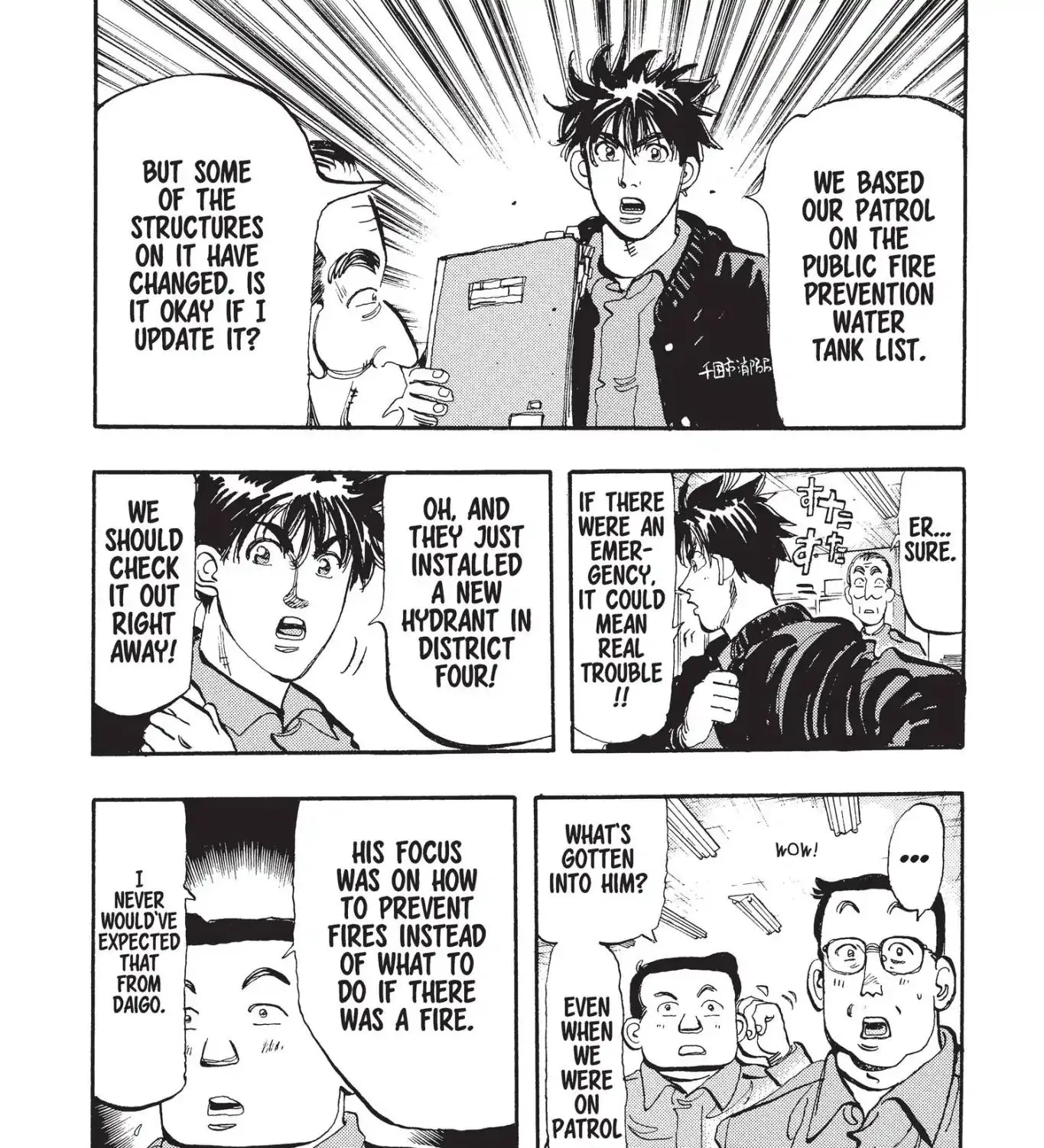 Firefighter! Daigo Of Fire Company M - Page 22