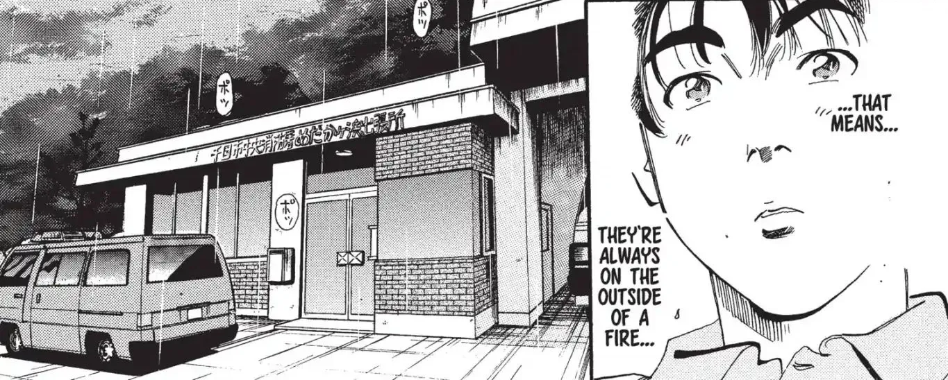 Firefighter! Daigo Of Fire Company M - Page 7