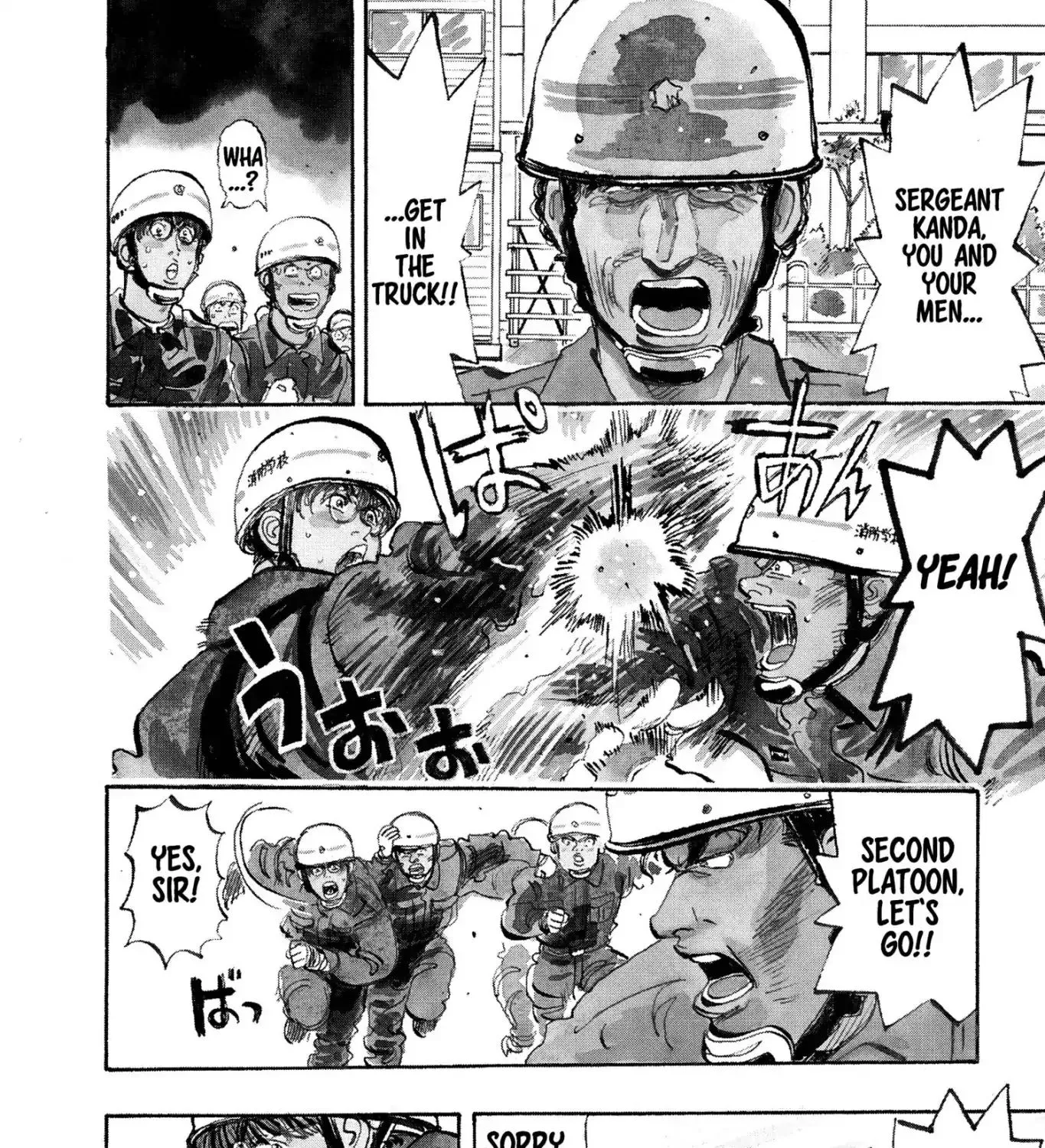 Firefighter! Daigo Of Fire Company M - Page 2