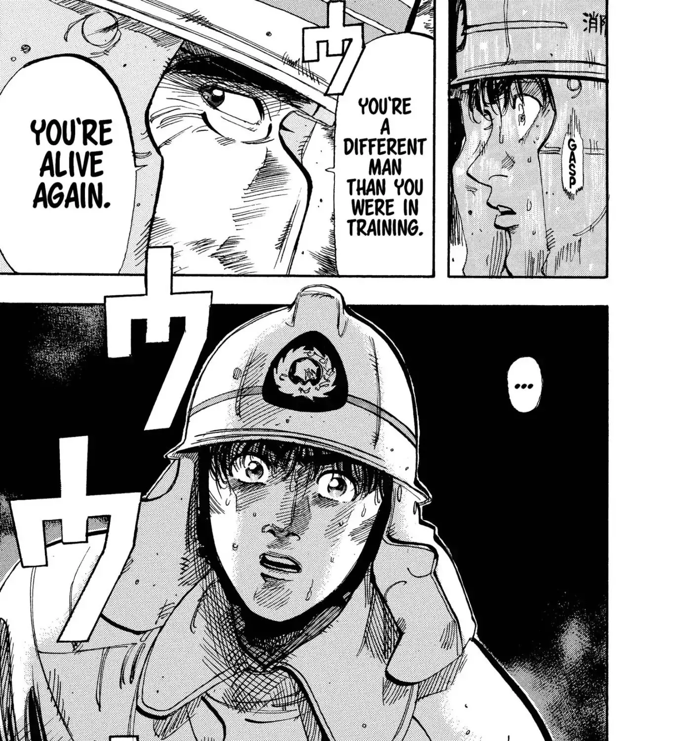 Firefighter! Daigo Of Fire Company M - Page 24