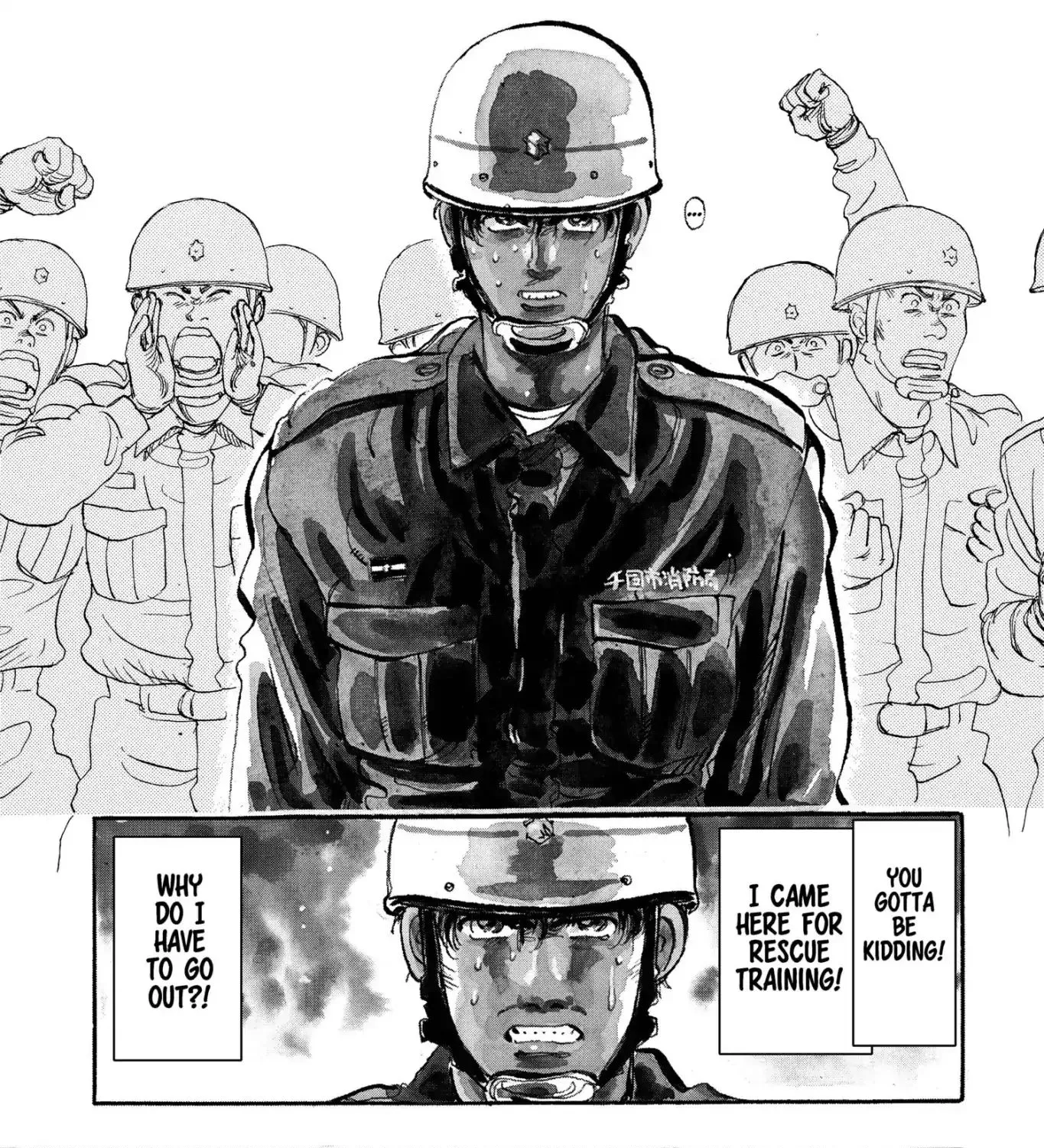 Firefighter! Daigo Of Fire Company M - Page 4