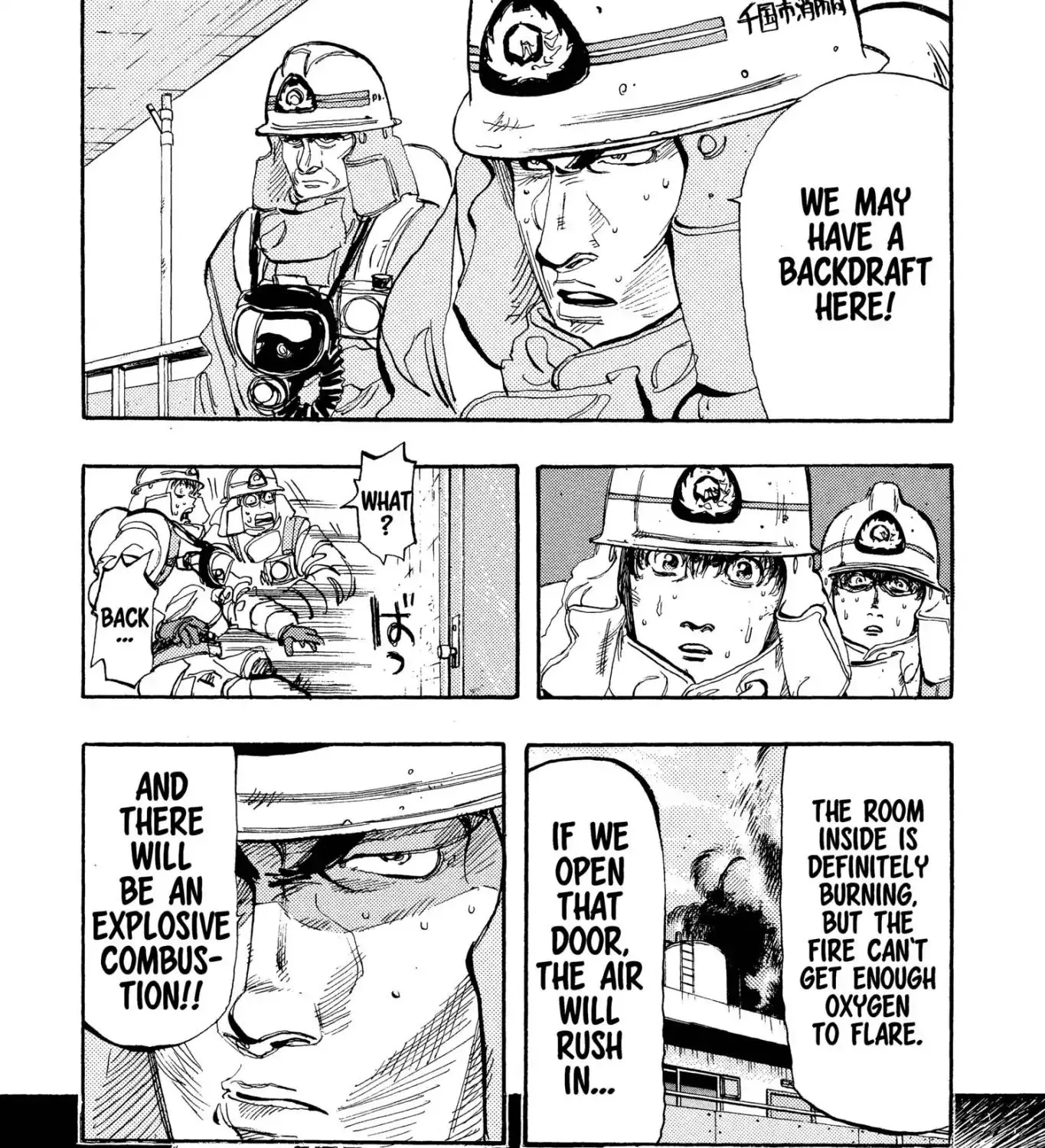 Firefighter! Daigo Of Fire Company M - Page 42