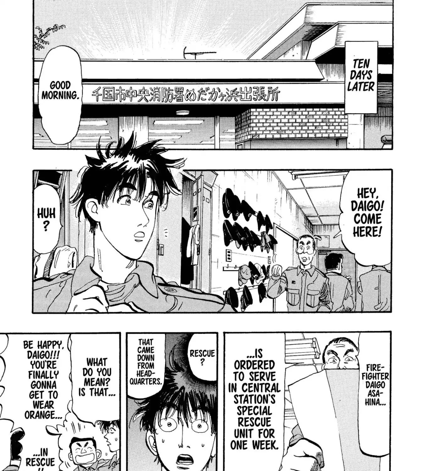 Firefighter! Daigo Of Fire Company M - Page 28