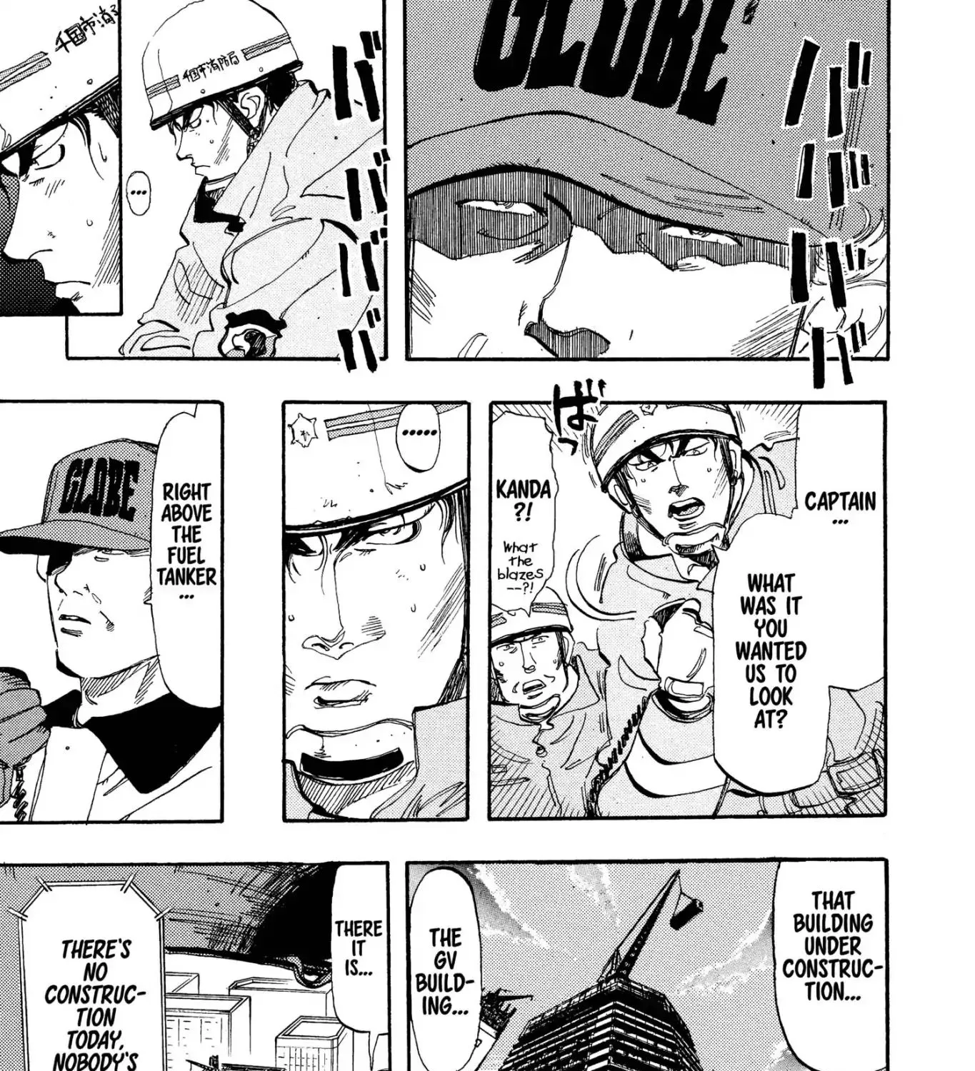 Firefighter! Daigo Of Fire Company M - Page 4