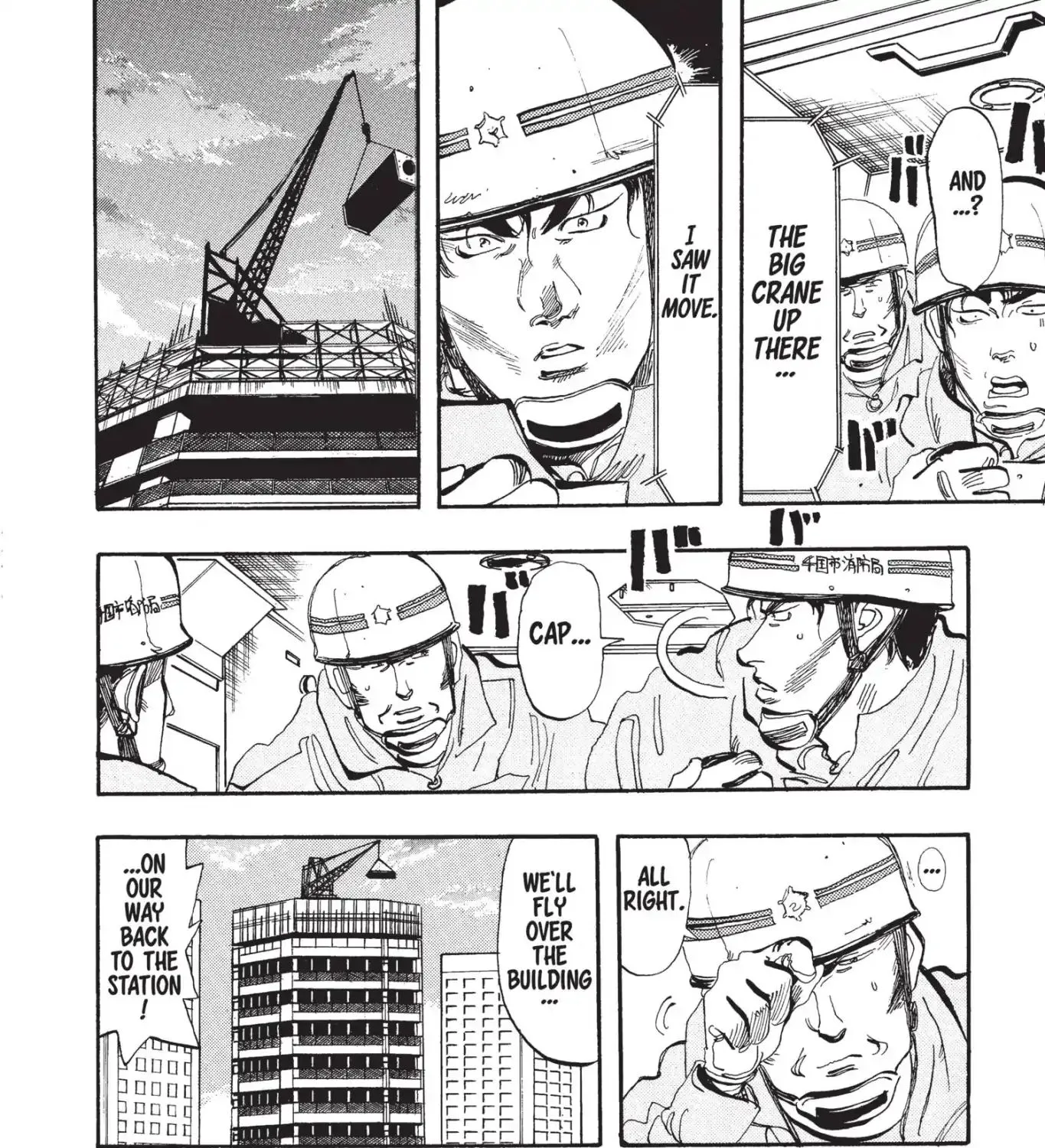 Firefighter! Daigo Of Fire Company M - Page 6