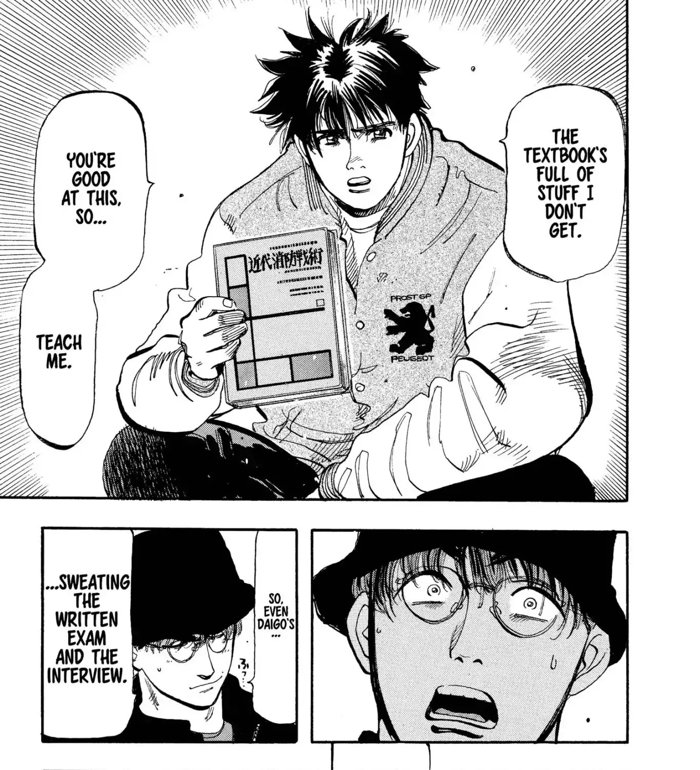 Firefighter! Daigo Of Fire Company M - Page 20