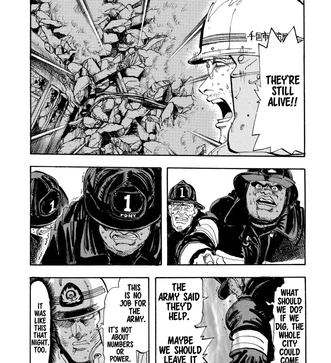 Firefighter! Daigo Of Fire Company M - Page 26