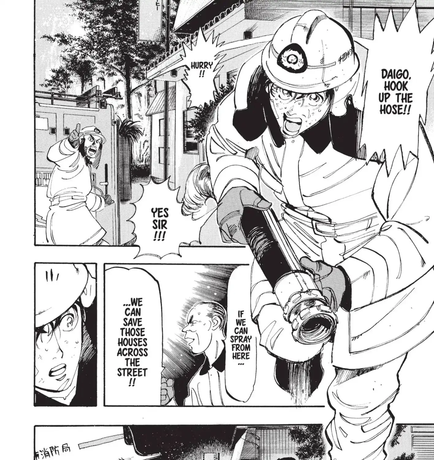 Firefighter! Daigo Of Fire Company M - Page 10