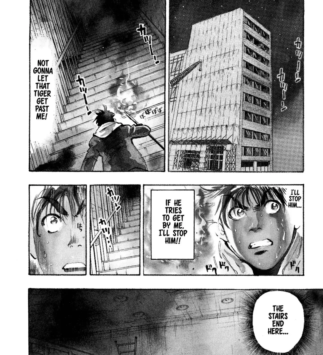 Firefighter! Daigo Of Fire Company M - Page 6