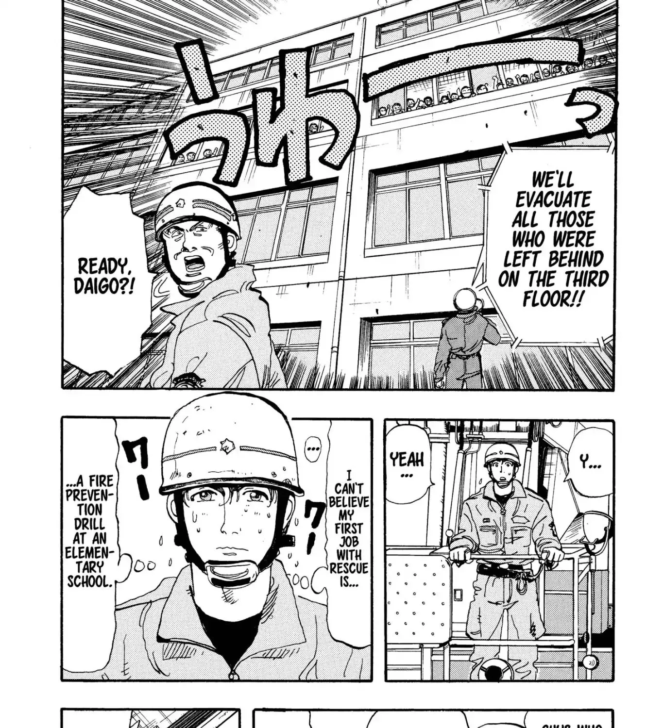 Firefighter! Daigo Of Fire Company M - Page 22