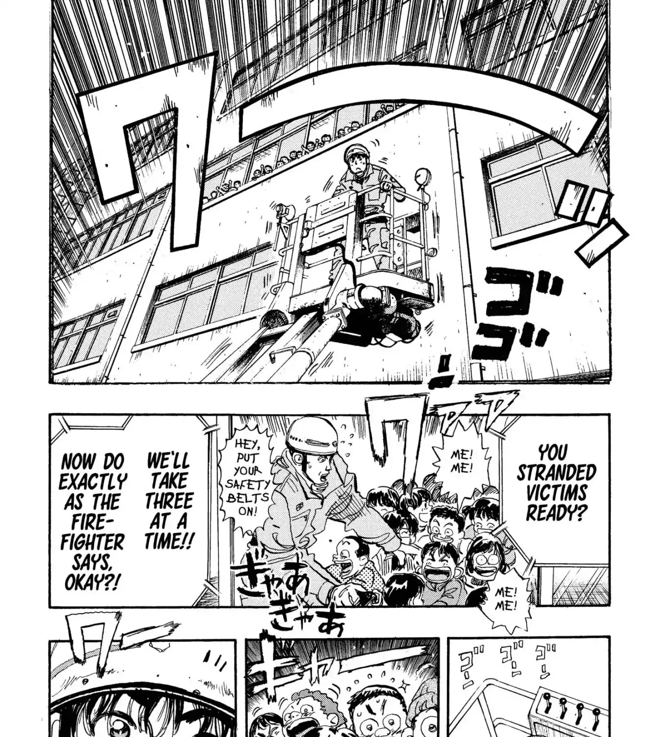 Firefighter! Daigo Of Fire Company M - Page 24