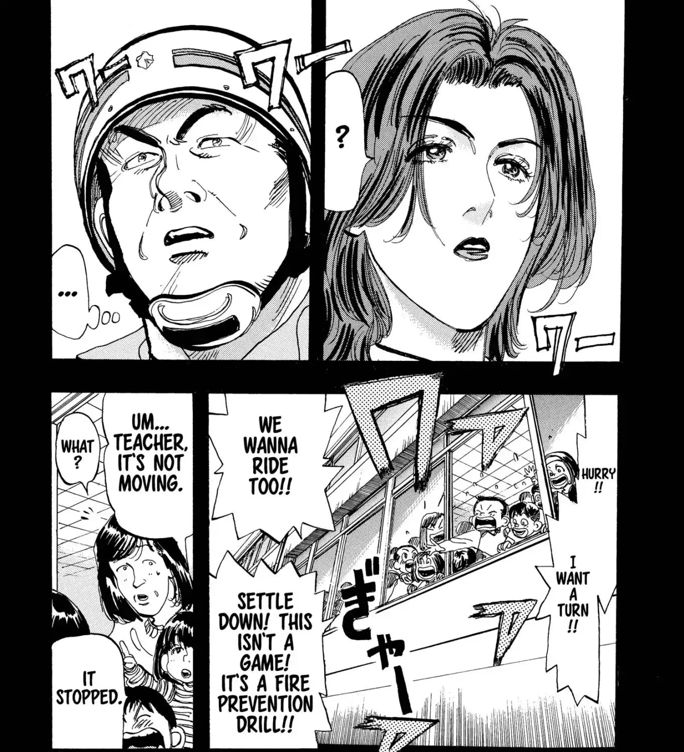 Firefighter! Daigo Of Fire Company M - Page 40