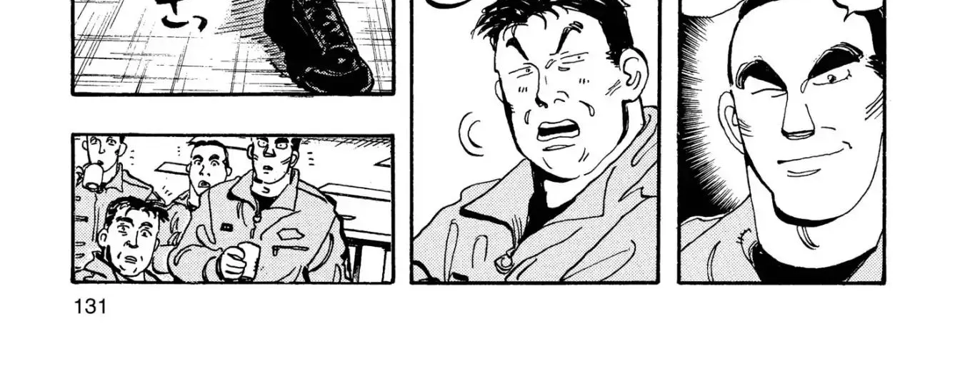 Firefighter! Daigo Of Fire Company M - Page 5