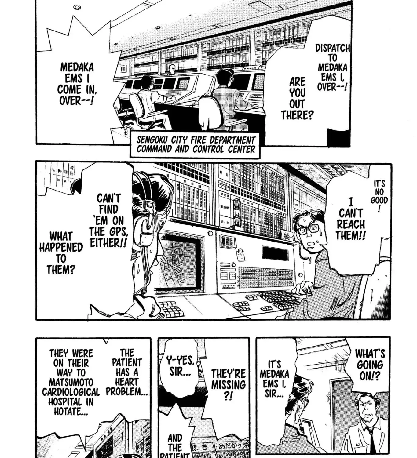 Firefighter! Daigo Of Fire Company M - Page 26