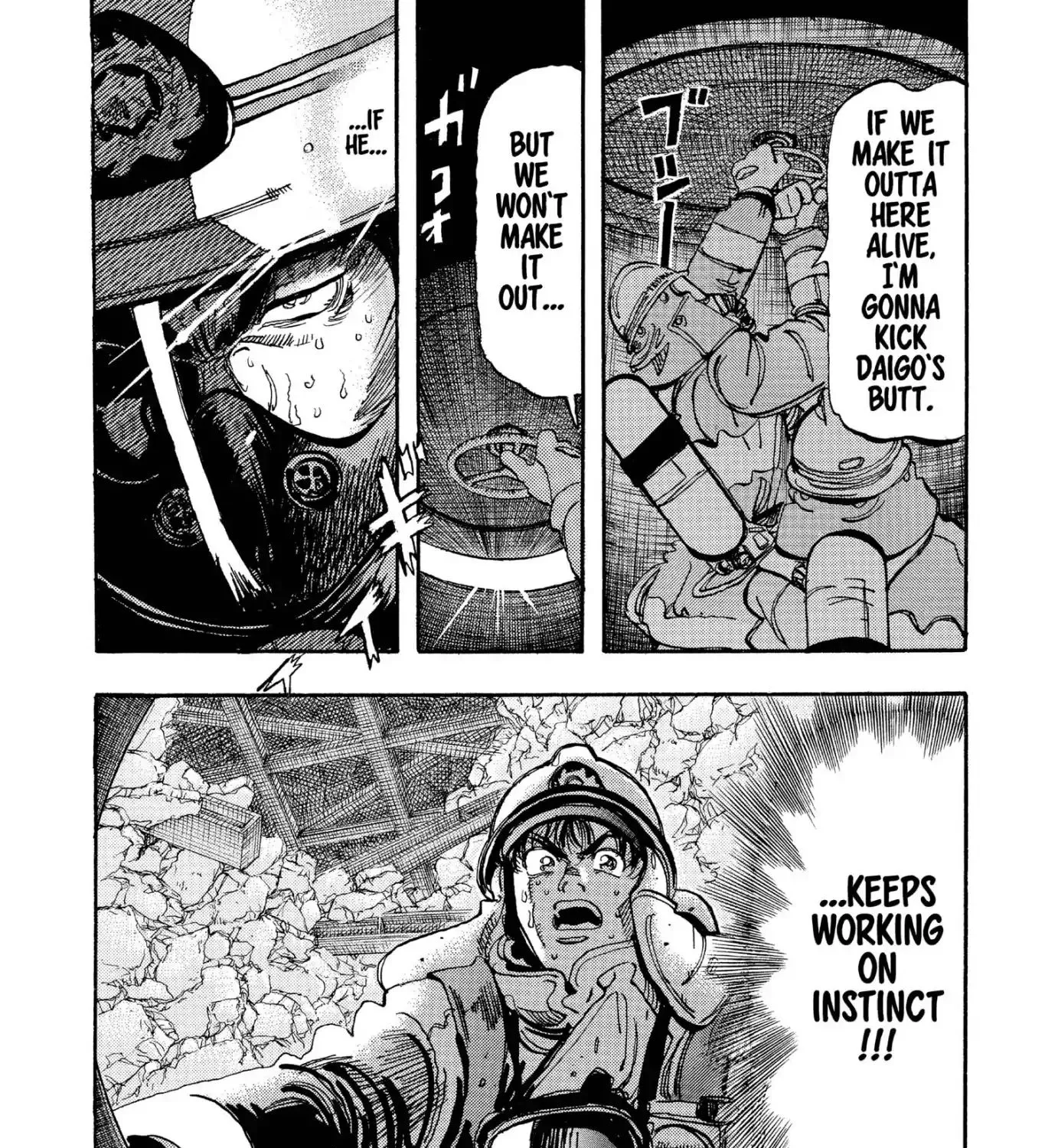 Firefighter! Daigo Of Fire Company M - Page 30