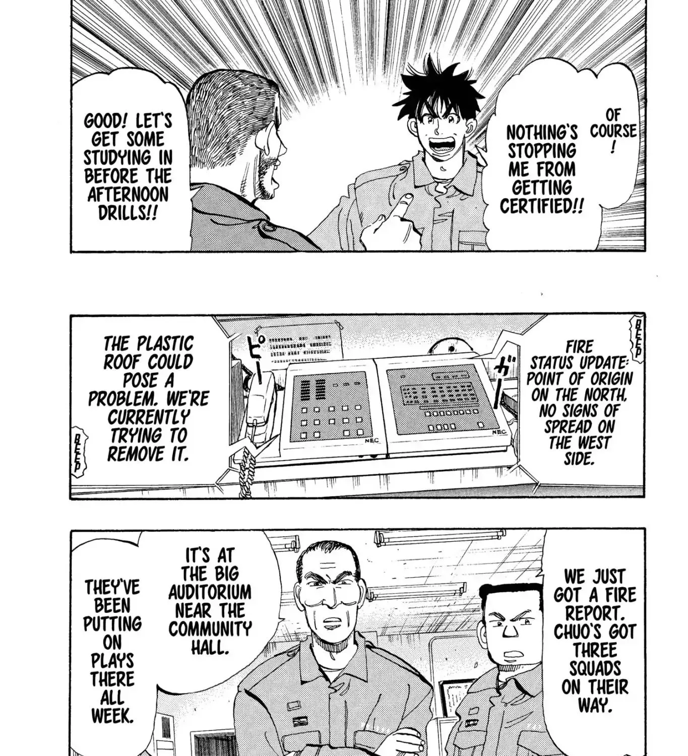 Firefighter! Daigo Of Fire Company M - Page 22