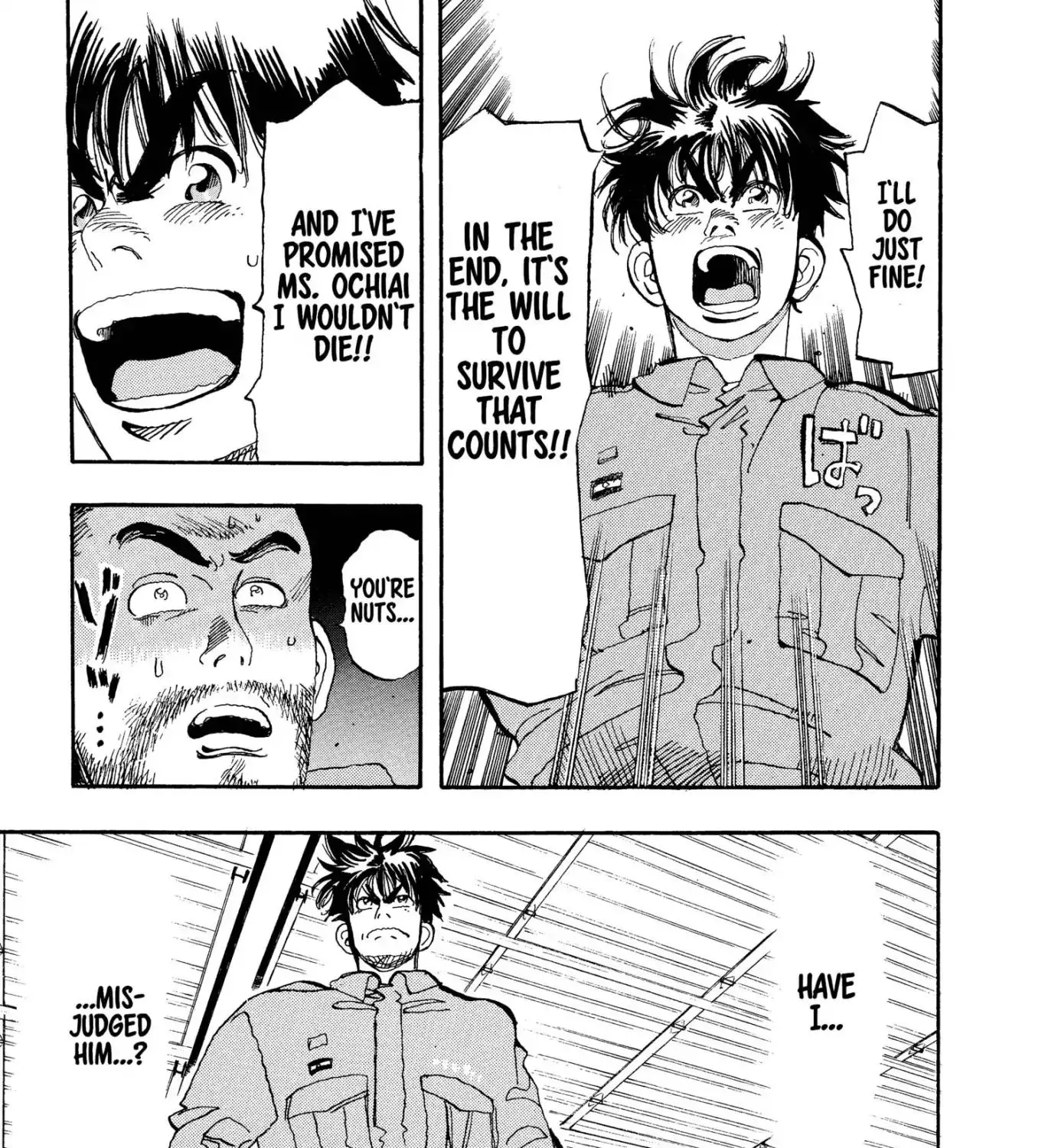 Firefighter! Daigo Of Fire Company M - Page 32