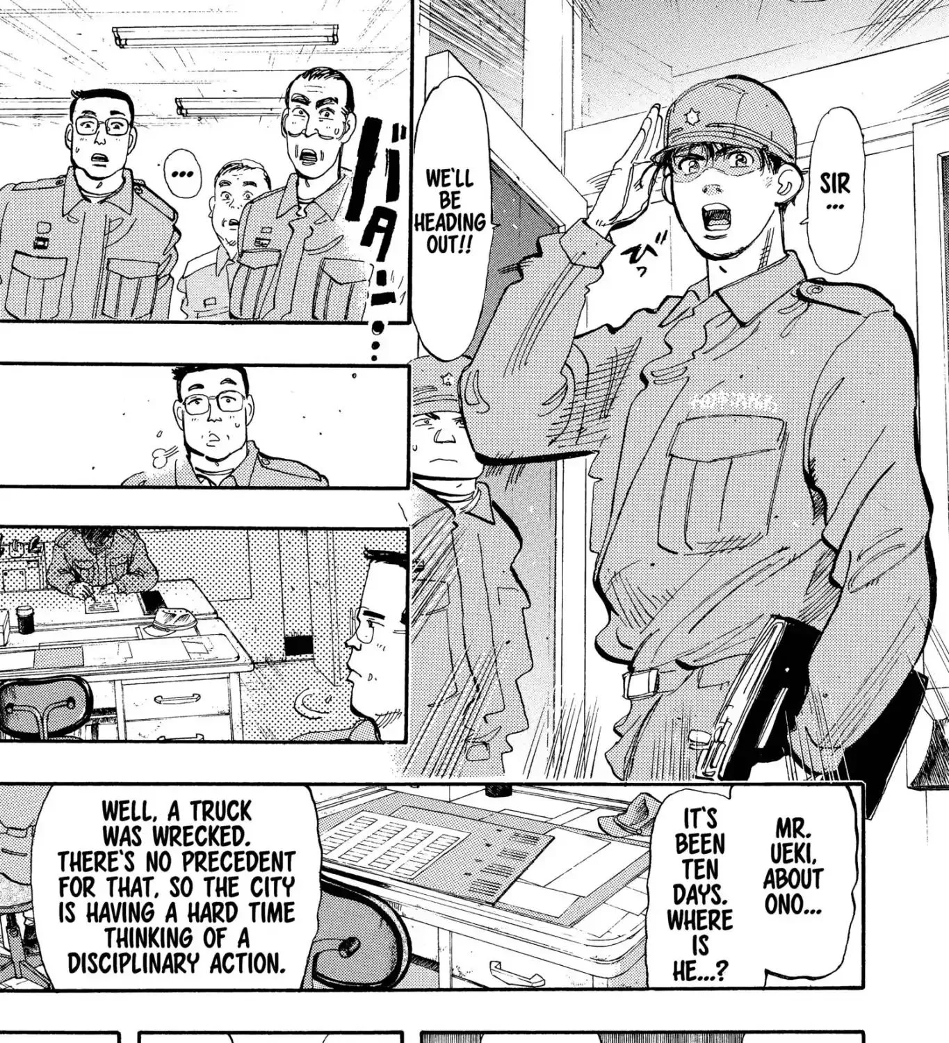 Firefighter! Daigo Of Fire Company M - Page 4