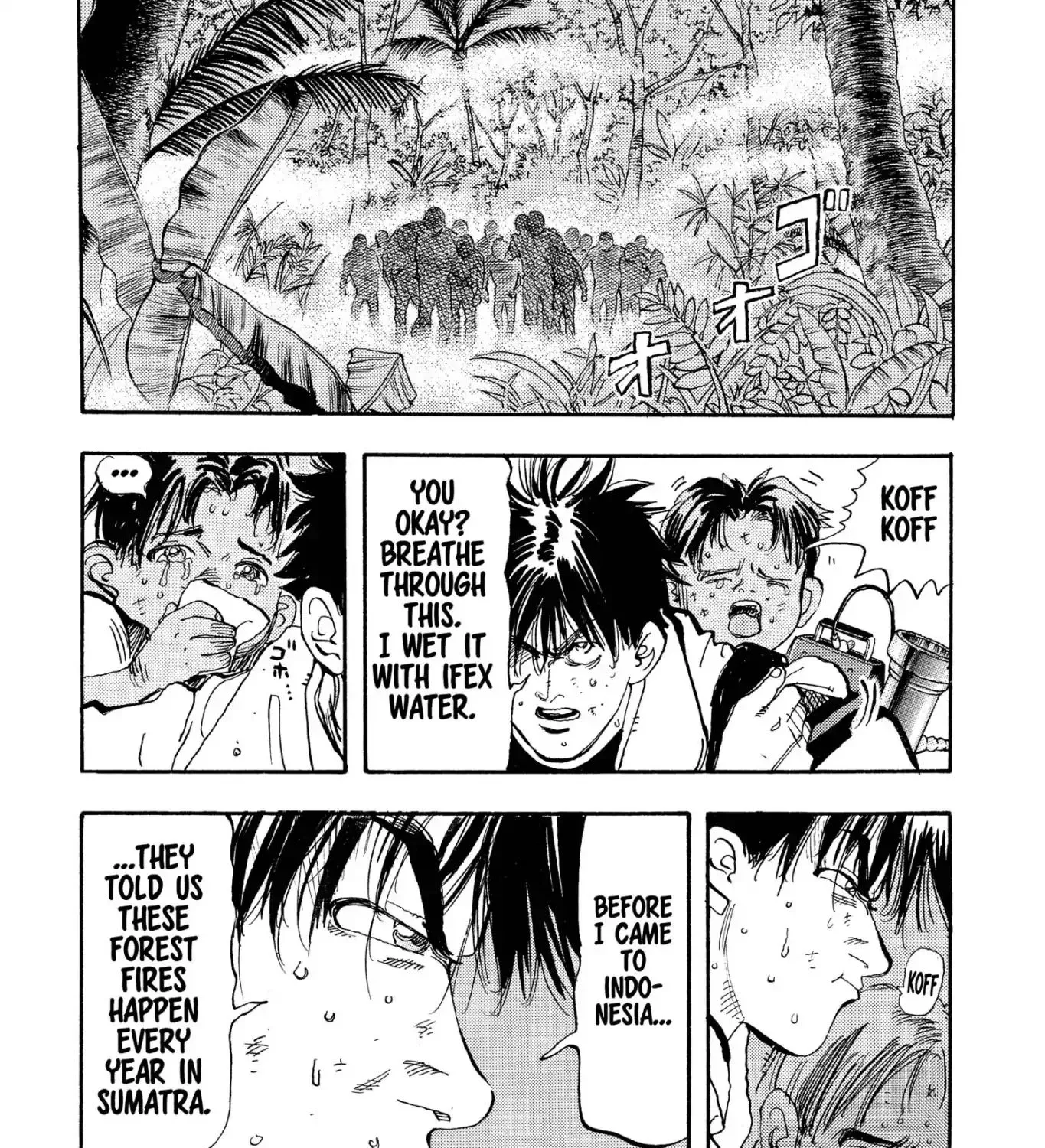 Firefighter! Daigo Of Fire Company M - Page 12