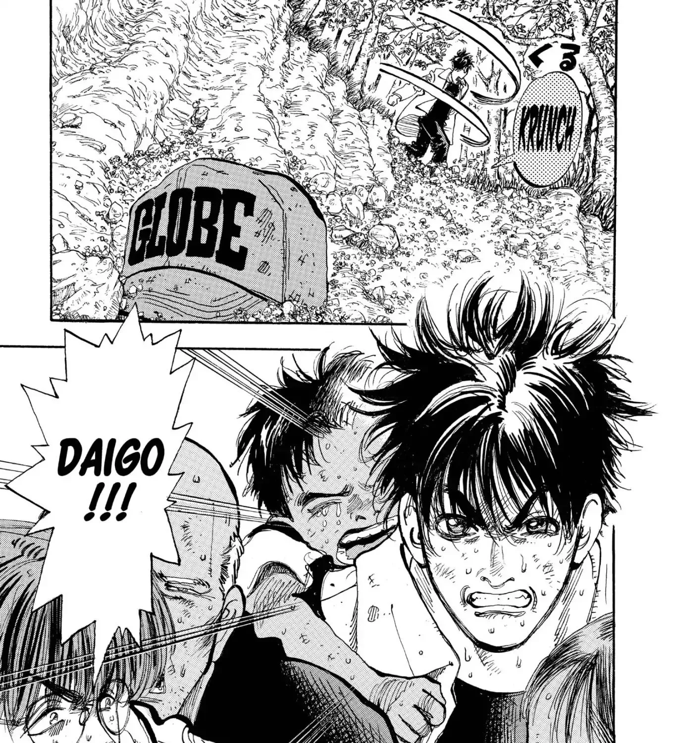 Firefighter! Daigo Of Fire Company M - Page 8