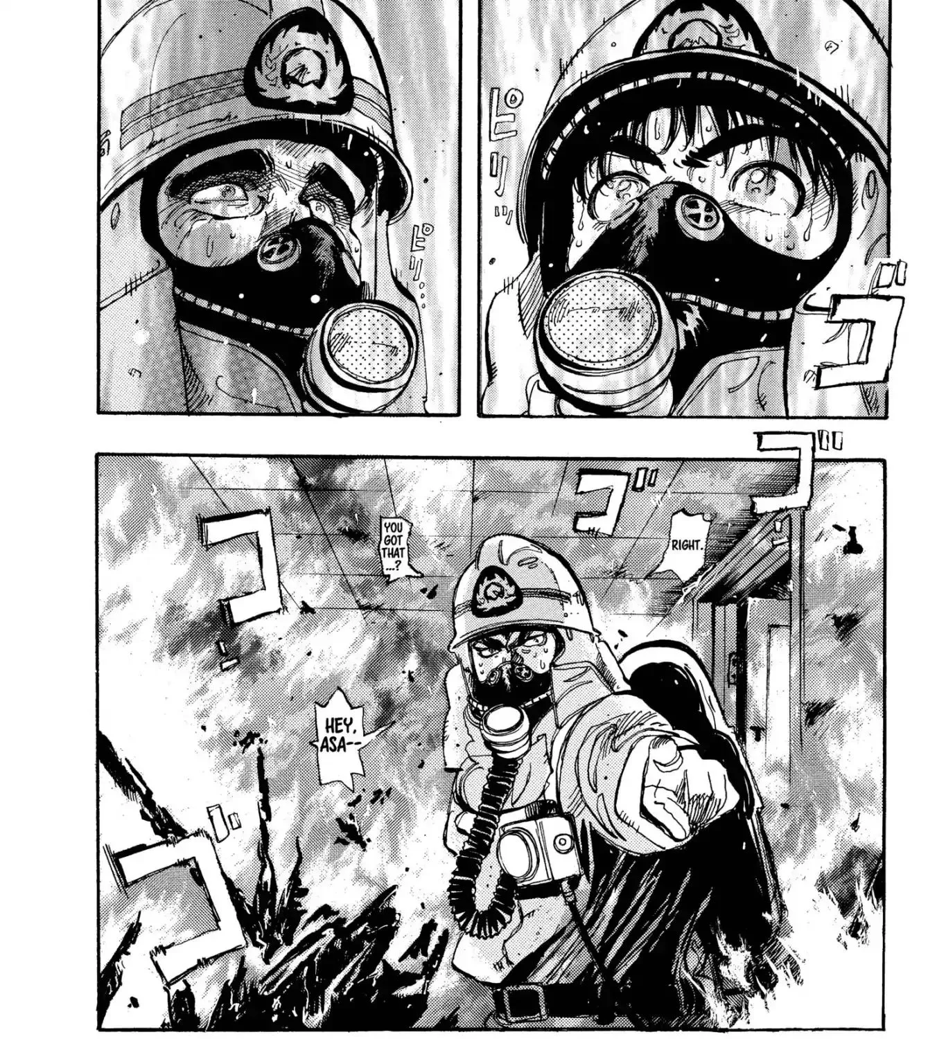 Firefighter! Daigo Of Fire Company M - Page 10