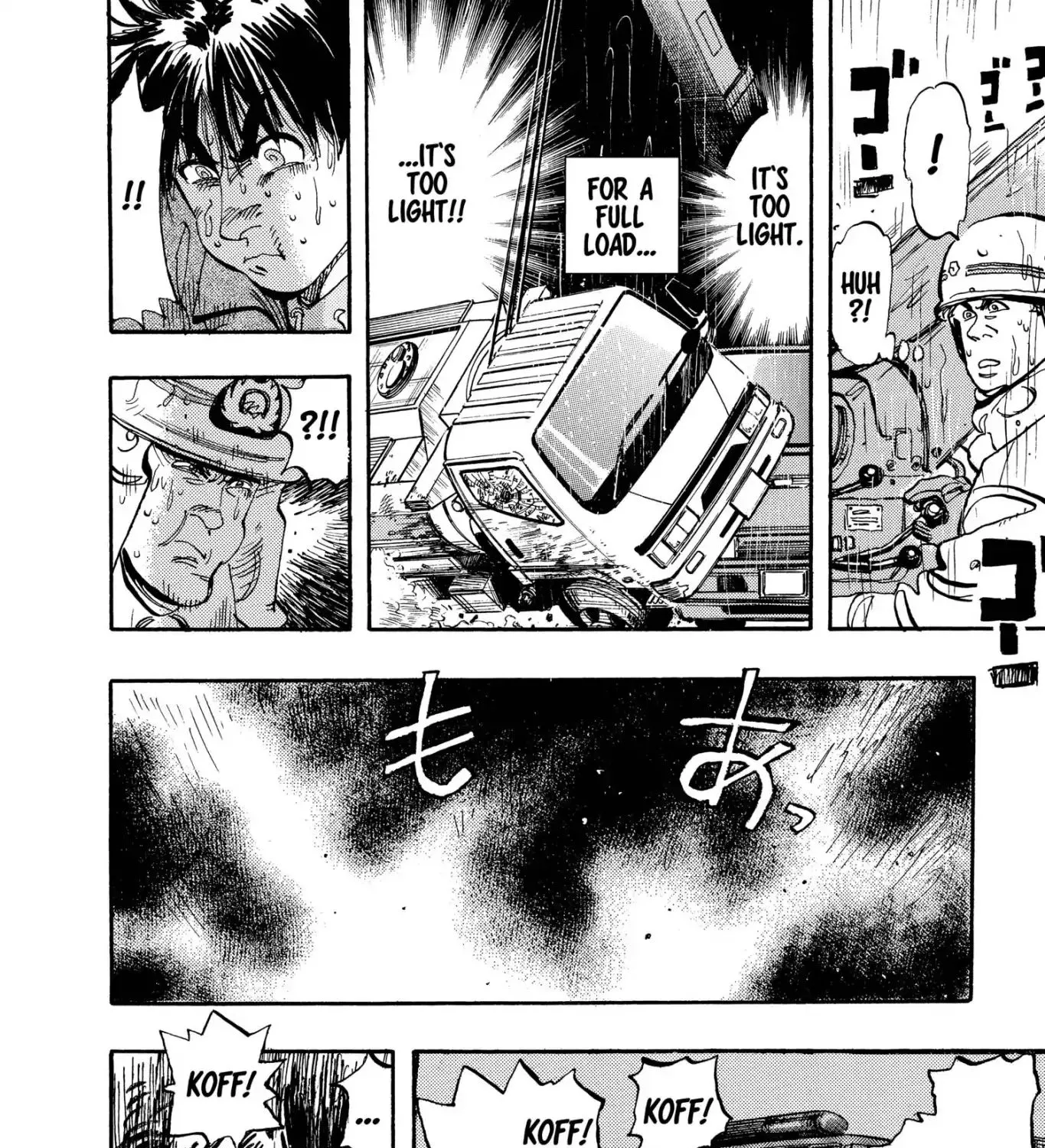 Firefighter! Daigo Of Fire Company M - Page 10