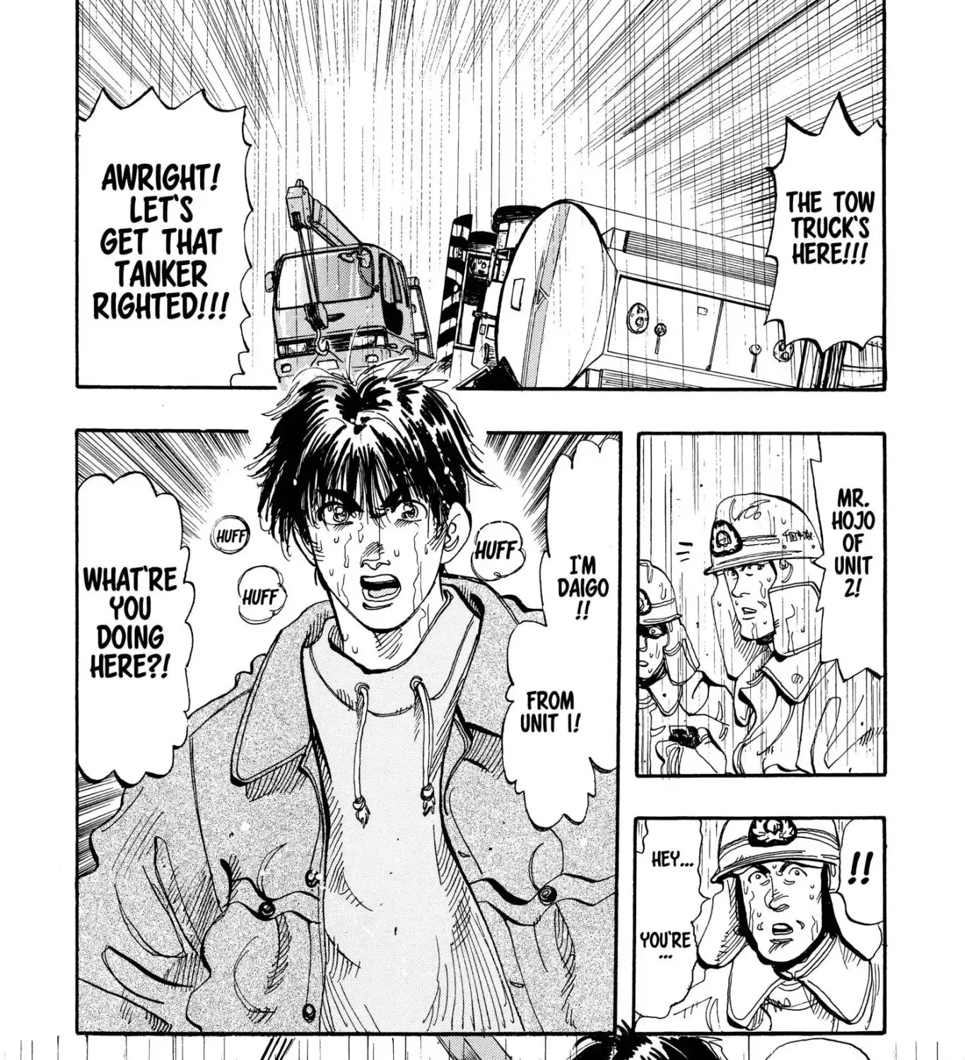 Firefighter! Daigo Of Fire Company M - Page 8