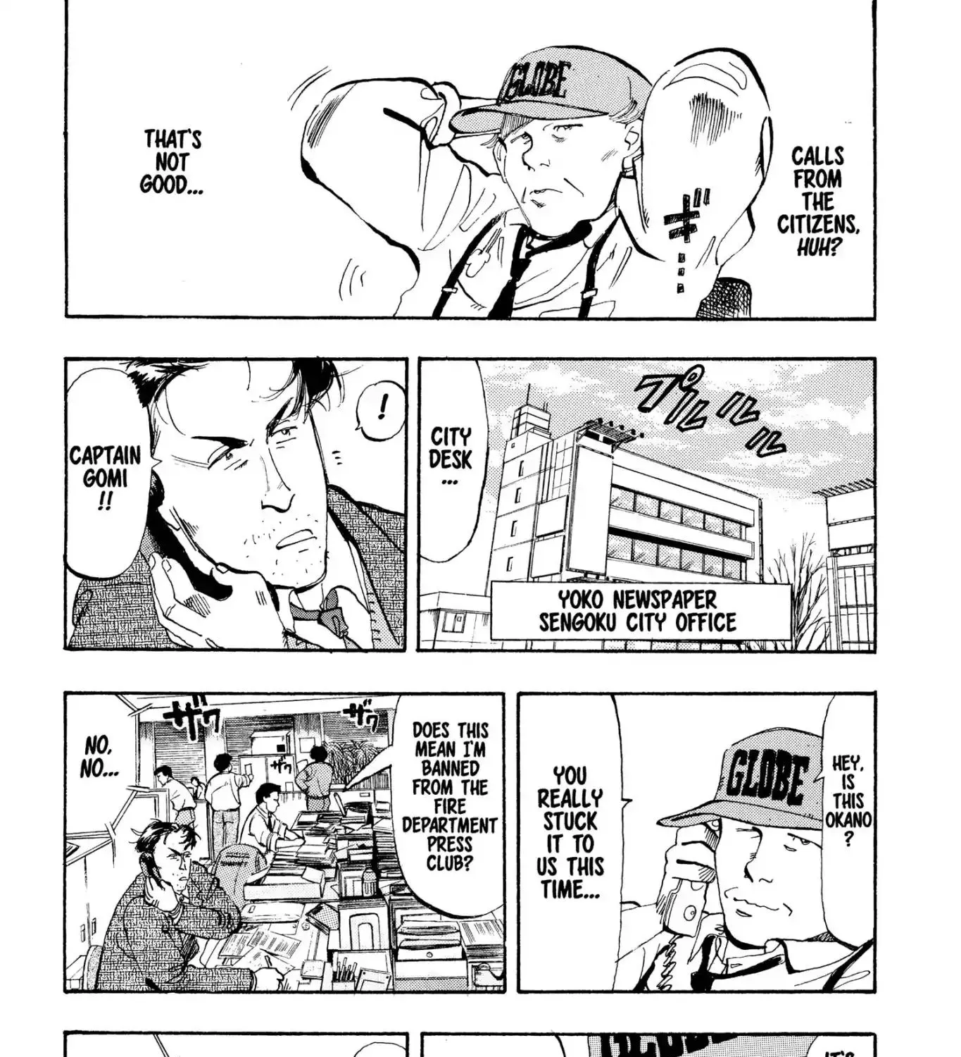 Firefighter! Daigo Of Fire Company M - Page 12