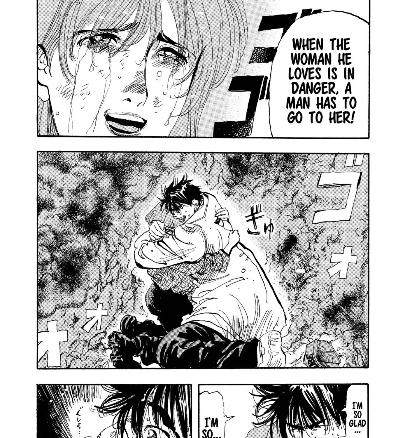 Firefighter! Daigo Of Fire Company M - Page 14