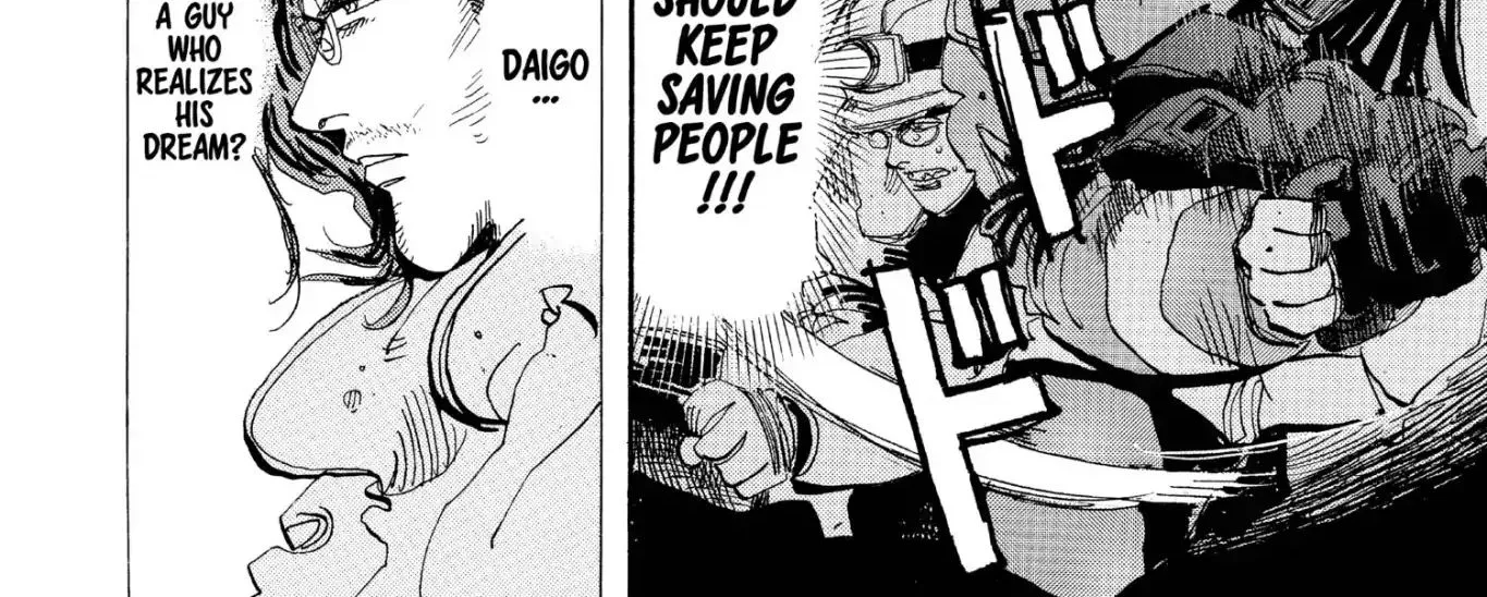 Firefighter! Daigo Of Fire Company M - Page 23