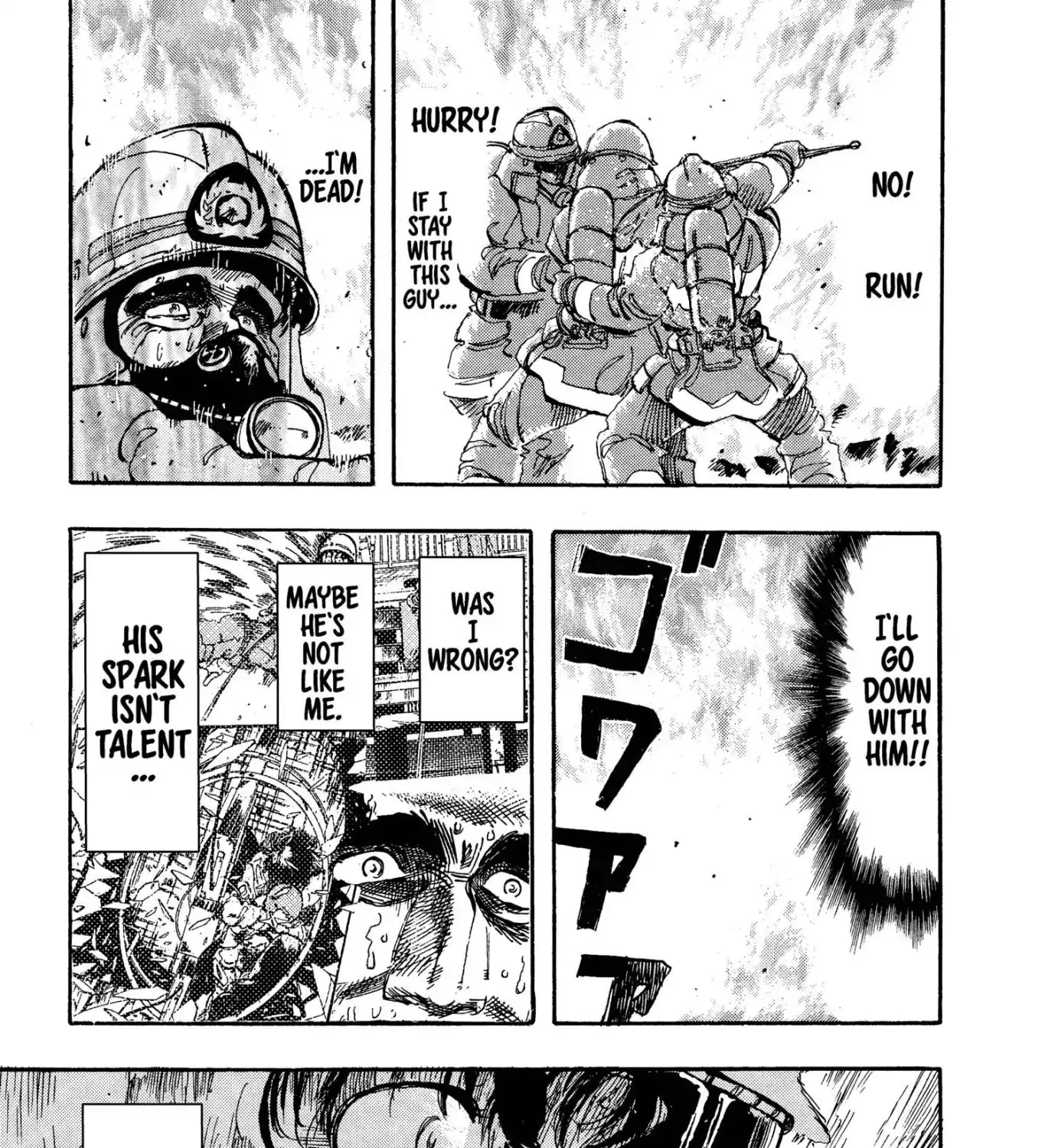 Firefighter! Daigo Of Fire Company M - Page 16