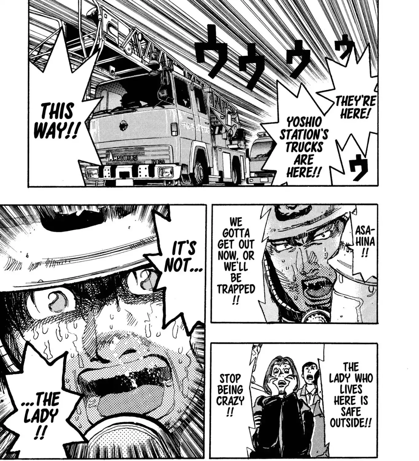 Firefighter! Daigo Of Fire Company M - Page 8