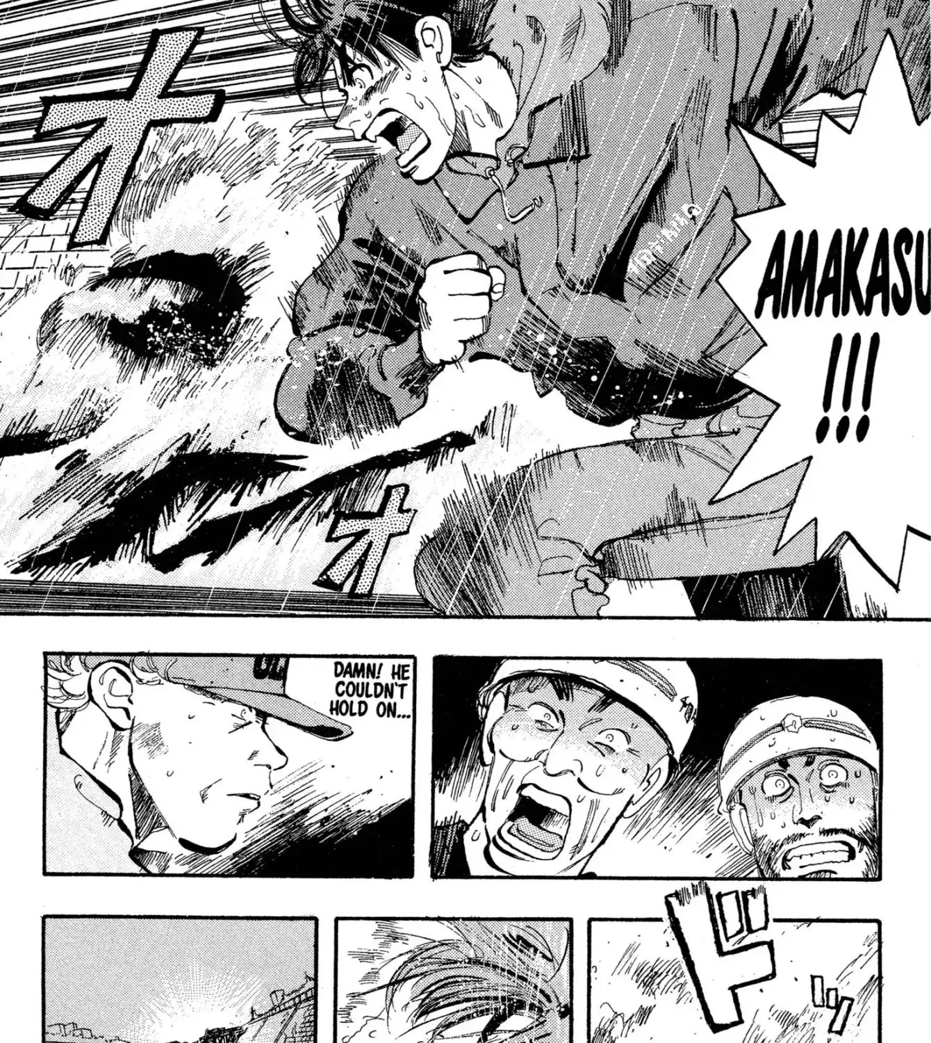 Firefighter! Daigo Of Fire Company M - Page 26