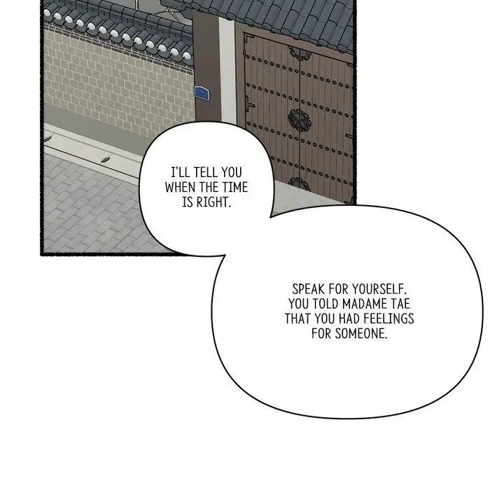 First Impressions Chapter 24 page 56 - MangaKakalot