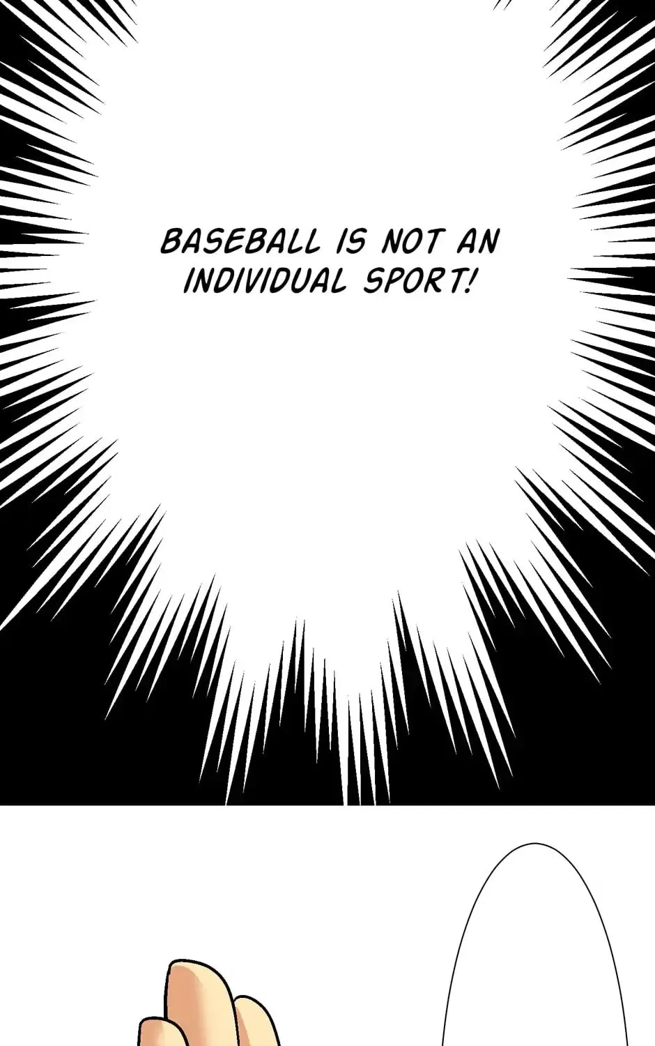 First Inning - Page 47