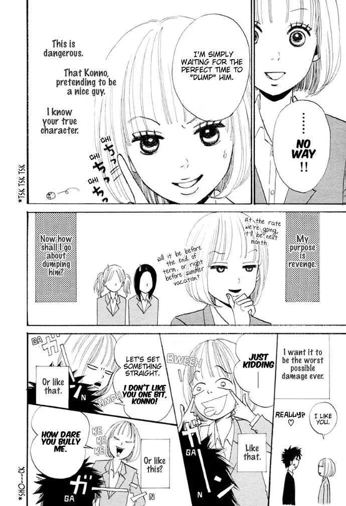 First Love (Aruko) Chapter 0 page 22 - MangaNato