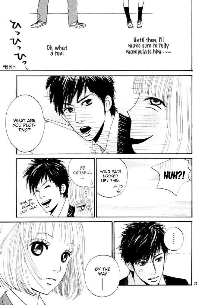 First Love (Aruko) Chapter 0 page 23 - MangaNato