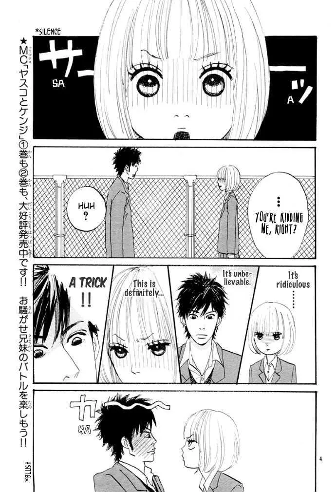 First Love (Aruko) Chapter 0 page 7 - MangaNato