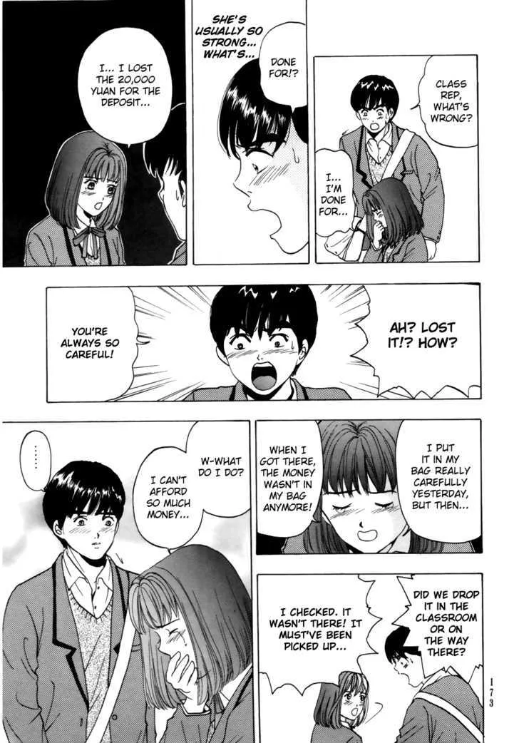 First Love Malisa Chapter 4 page 28 - MangaKakalot