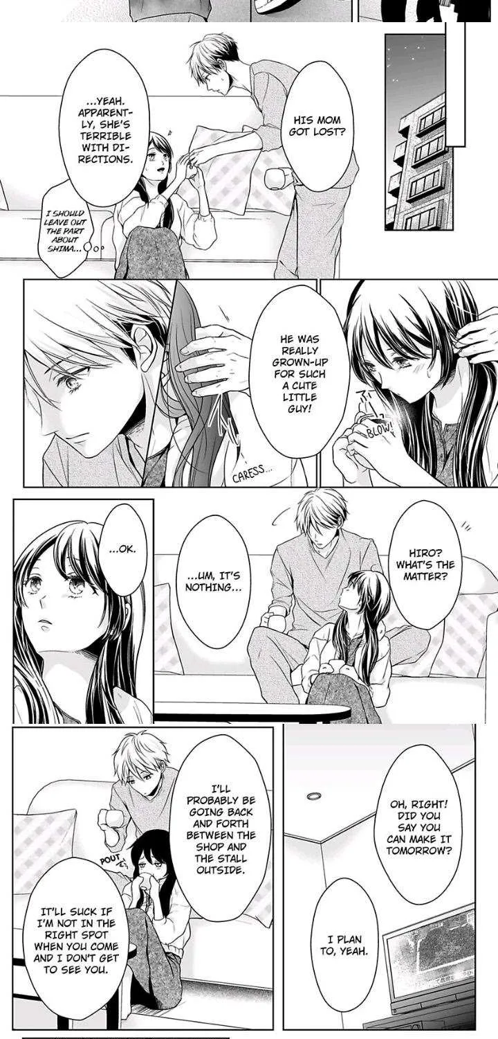 First Love Reset Chapter 16 page 17 - MangaKakalot