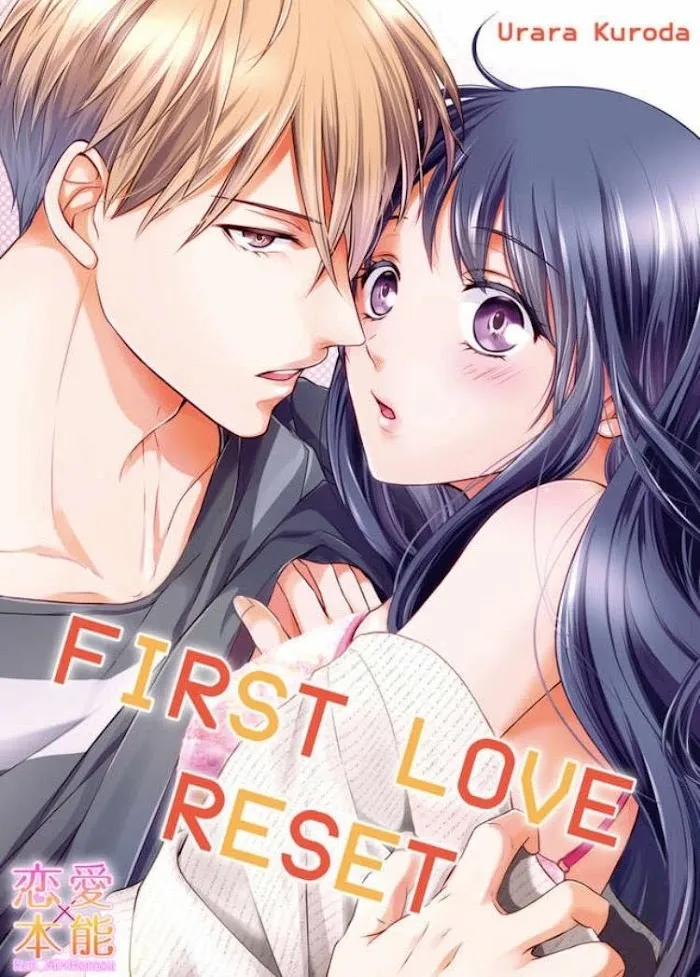 First Love Reset Chapter 17 page 1 - MangaKakalot