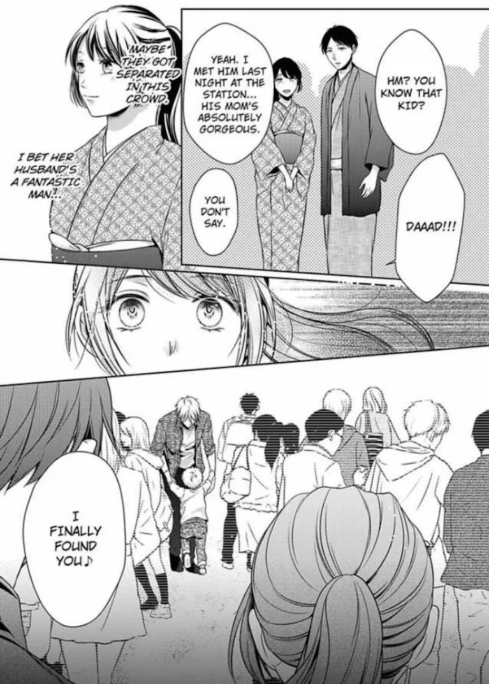 First Love Reset Chapter 17 page 13 - MangaKakalot