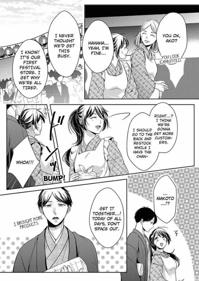 First Love Reset Chapter 17 page 7 - MangaKakalot