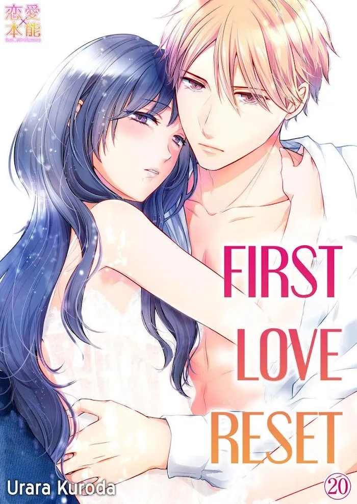 First Love Reset Chapter 20 page 1 - MangaKakalot