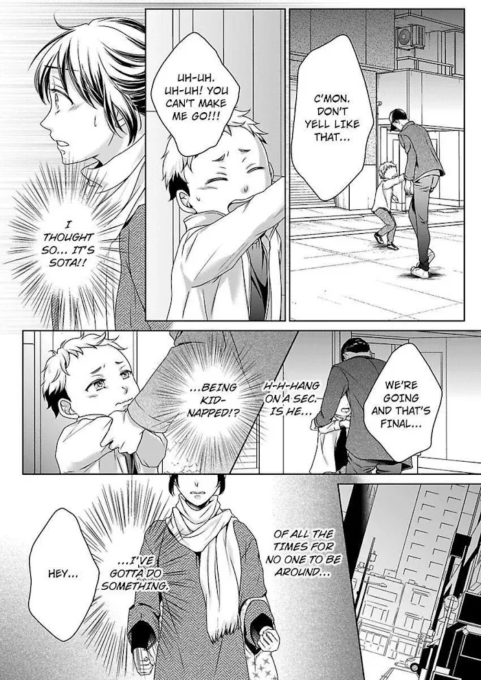 First Love Reset Chapter 21 page 20 - MangaKakalot