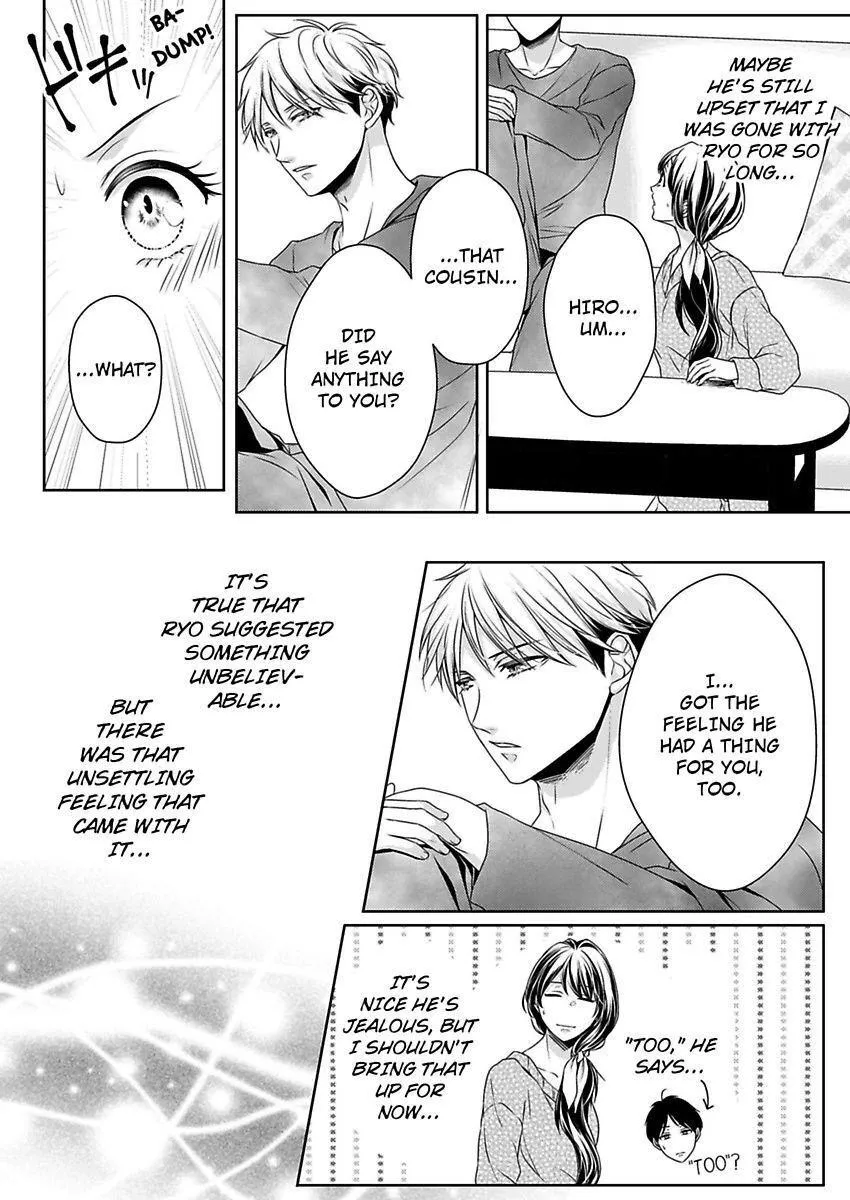 First Love Reset Chapter 23 page 16 - MangaKakalot