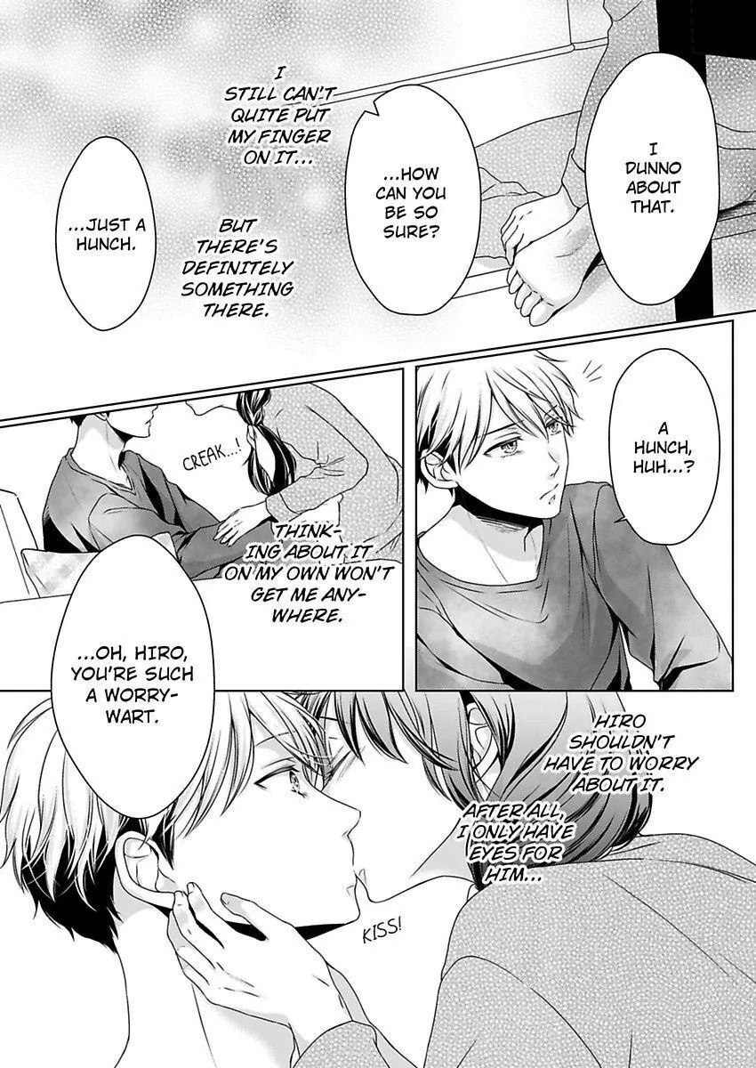 First Love Reset Chapter 23 page 17 - MangaKakalot